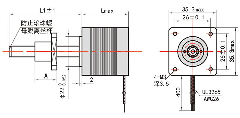 外驅(qū)式滾珠絲桿直線步進電機-35MBG