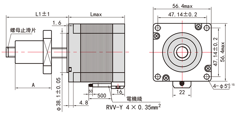 外驅(qū)式滾珠絲桿直線步進電機-57H45MBG