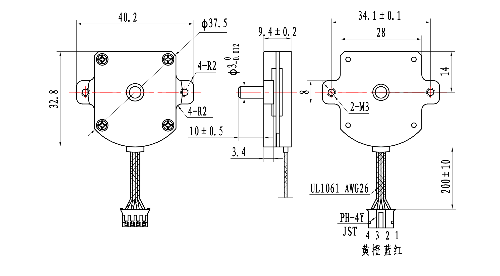 超薄步進(jìn)電機(jī)NEMA11-11HS0401A2-10