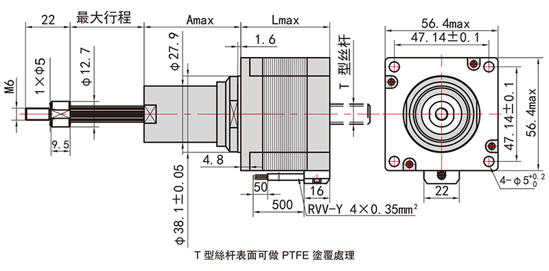 57mm直線推桿式步進(jìn)電機(jī)-23HY56A